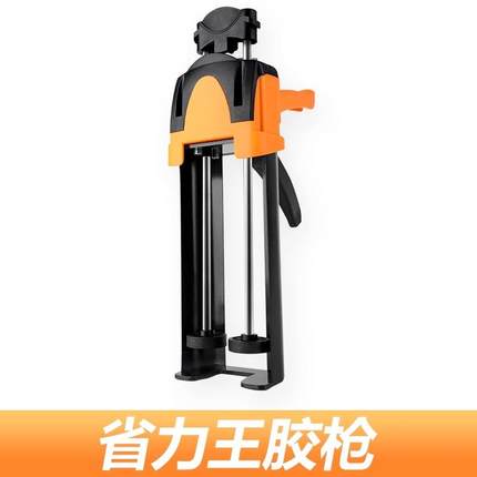 美缝剂施工工具全套瓷砖地砖专用清缝填缝专业每逢胶枪家用套装包