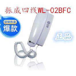 振威 楼宇对讲门铃电话机WL-02BFC通用四线分机WL-02BFD