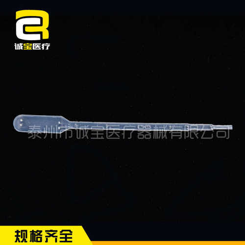 工1ml移器加滴管厂家批发刻度吸管滴管巴氏试管吸管一次性液制定