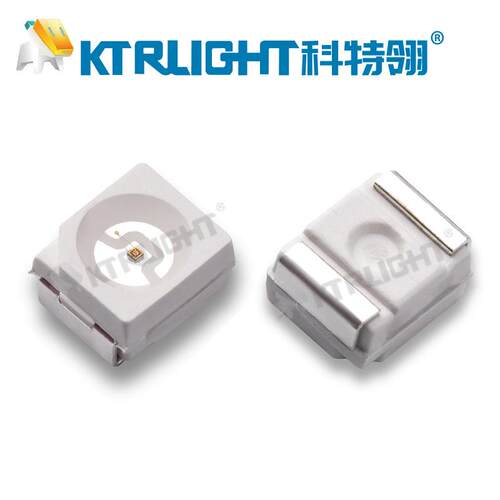 3528红外850nm发射管 LED3528红外850灯珠 3528红外感应贴片