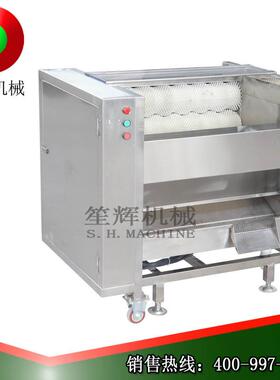 直销不锈毛辊洗鱼机食品厂用刷去鱼鳞机QX-608尺钢寸可定做生毛产
