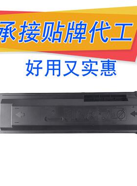 适用普MX-560CT粉盒B5621RB6214R 3658 4658  M565夏8MX-560CTN复