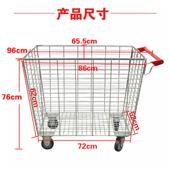 超市手车储推车库仓理HT DC货用仓斗车方笼推车