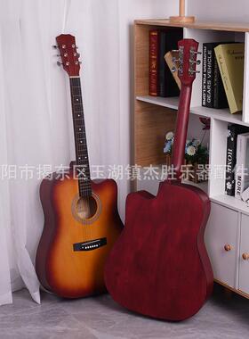 器全椴ABF木乐吉他练习琴原木4色民谣1寸学者新手面单m初usic