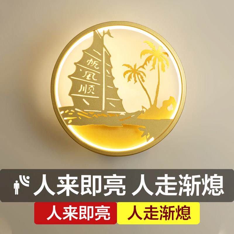 人体感应壁灯声控楼梯玄关灯卧室床头灯客厅电视背景墙灯过道走廊
