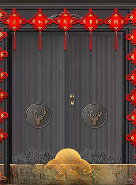 中国结挂件新套装门横批春联祝福字快乐字客厅乔迁节日装饰