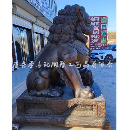 大型铸铜故宫狮带底座狮子铸铜欧式汇丰狮故宫门狮雕塑房地产酒店