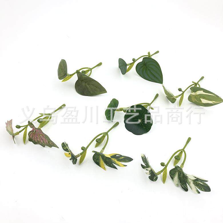 9cm两叉龟背叶海棠叶荷叶仿真花绿植家居装饰盆栽造景叶材配件