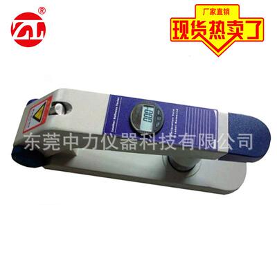 皮革软度试验机东莞皮革软度测试仪现货皮革鞋材柔软度测试仪