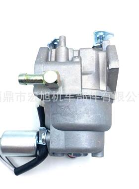 7T84A 951-05545适用MTD Troy Bilt 7T84A 951-05149发动机化油器