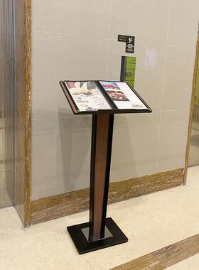 菜单展示牌菜牌展示架菜谱架翻页立式水牌售楼部合同公示架亚马逊