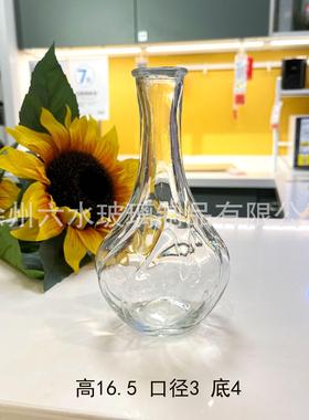 ins马德里透明装饰花瓶装饰摆件