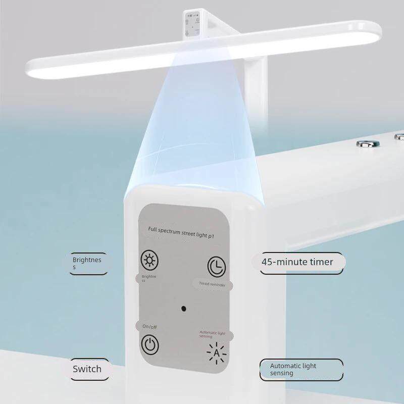 优童全光谱落地式小路灯P1学生阅读写字护眼灯