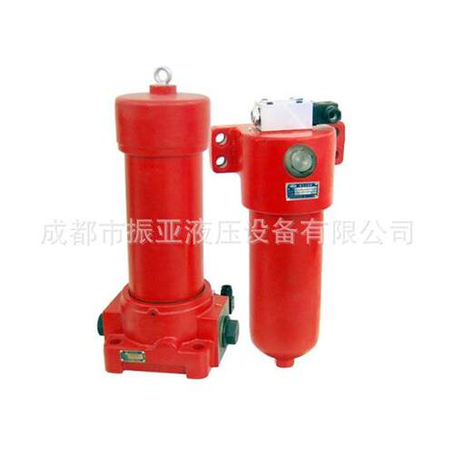 液压过滤器 滤油器 滤芯ZU-H10 H25 H40 H6 H100*10/20/0-P/DLP
