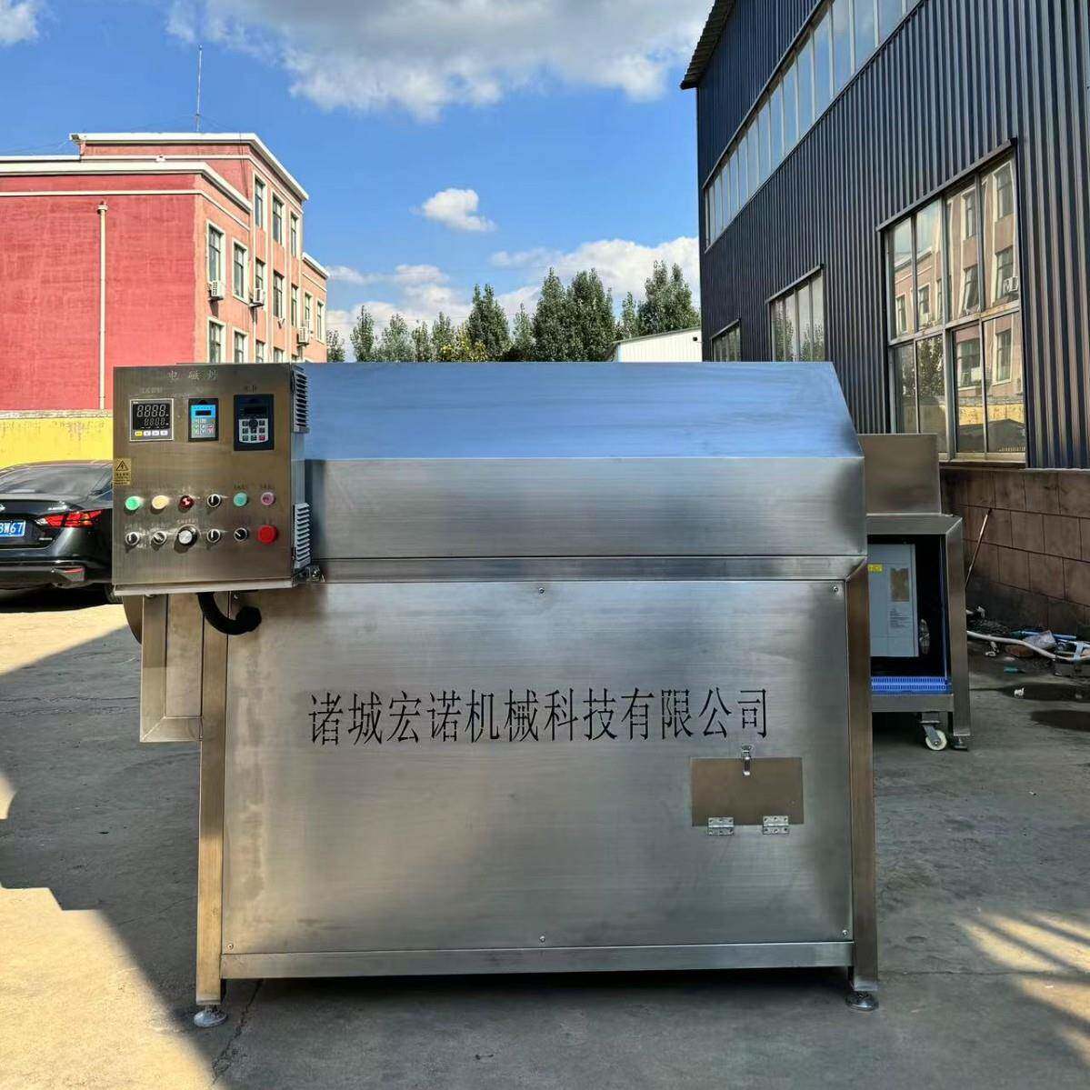 咖啡豆全自动烘焙机小型工厂用坚果炒货机花生瓜子电磁滚筒炒锅