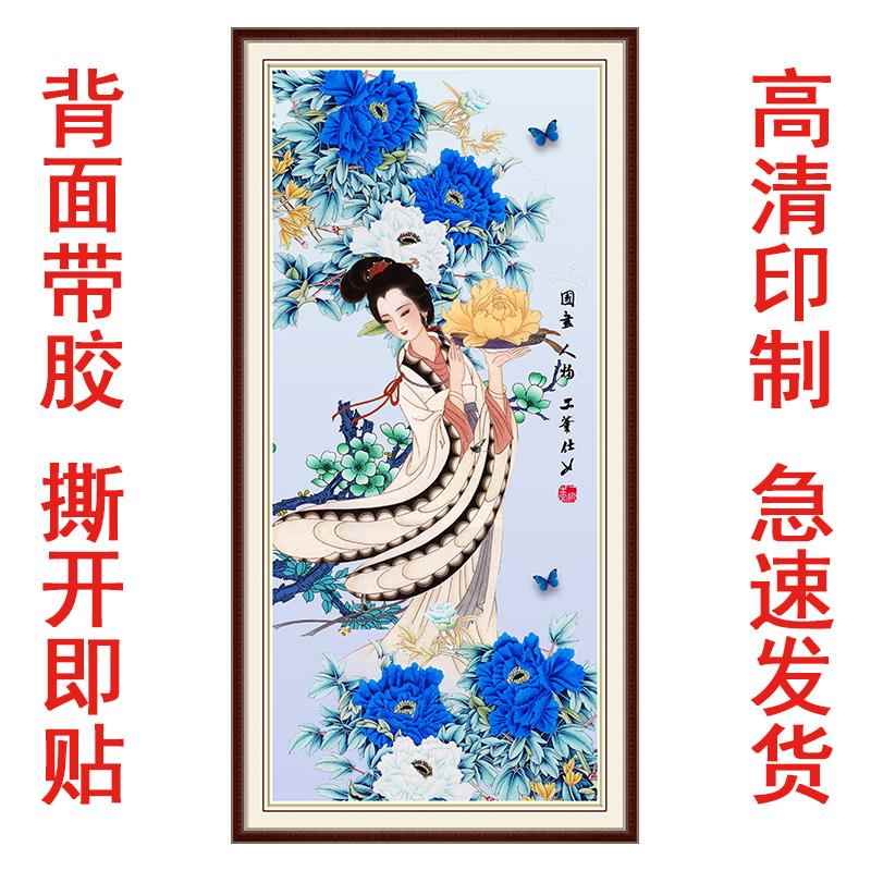 古代美女梅花工笔仕女图海报贴画客厅书房背景墙贴纸古典装饰0.5