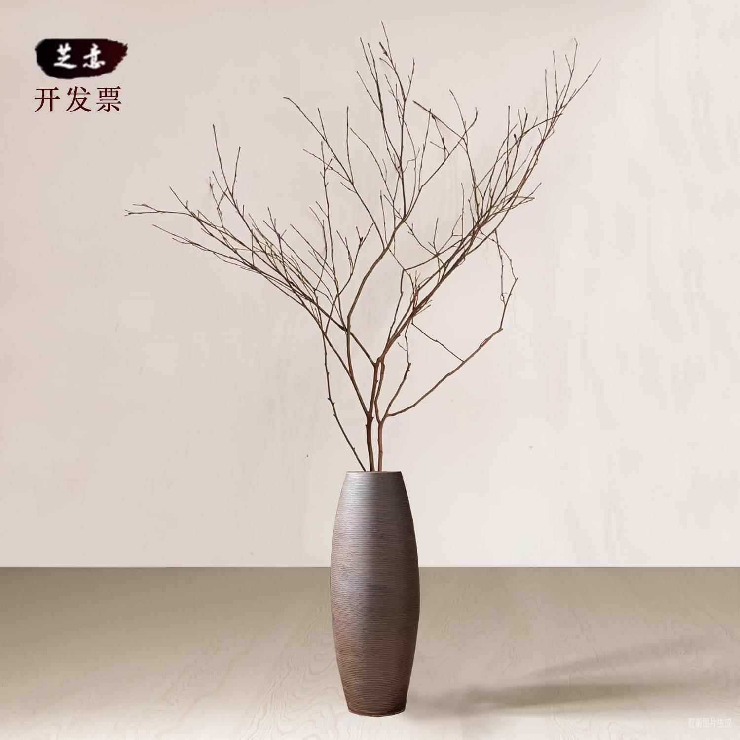 干树枝装饰摆件落地天然枯木艺术干枝造景服装店侘寂风文艺花瓶