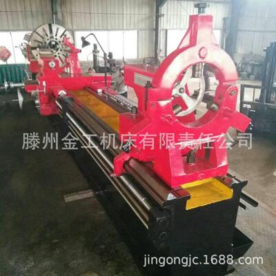 厂家生产销售CW61160重型普通车床