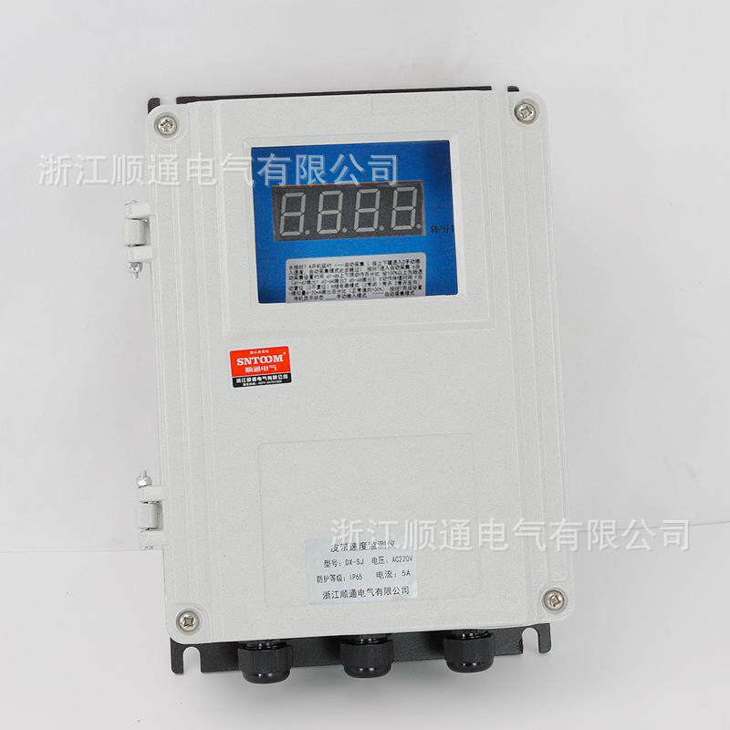 接触式皮带打滑关D开-SA输送H带双头打滑合检测器综KKG速度检测仪