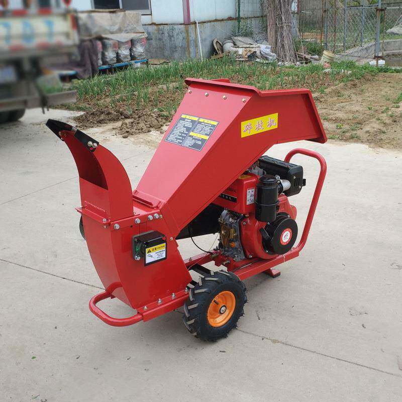 园林移动式果树树枝粉碎机小型柴油树木秸秆用卧式汽油木材