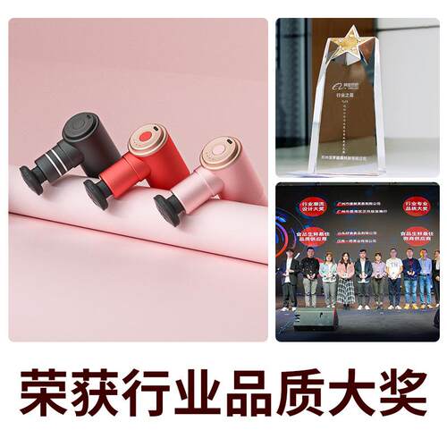 筋膜抢Booster MINI多色按摩健身器材迷你口袋筋膜枪