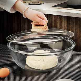 耐高温钢化玻璃和面盆带盖发面盆家用活面揉面加深透明碗厨房盆子
