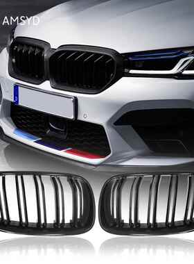 适用于宝马3系E92 E93 M3 Coupe LCI 2010-2013前面黑色中网
