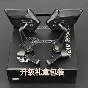 电动车刀锋反光镜小牛9号九号猎户座AOS4Max摩托车后视镜通用改装