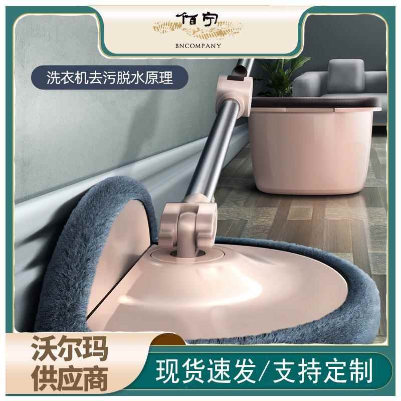 佰宁拖把桶折叠拖把头自动甩干免手洗家用吸水拖地神器懒人拖把桶
