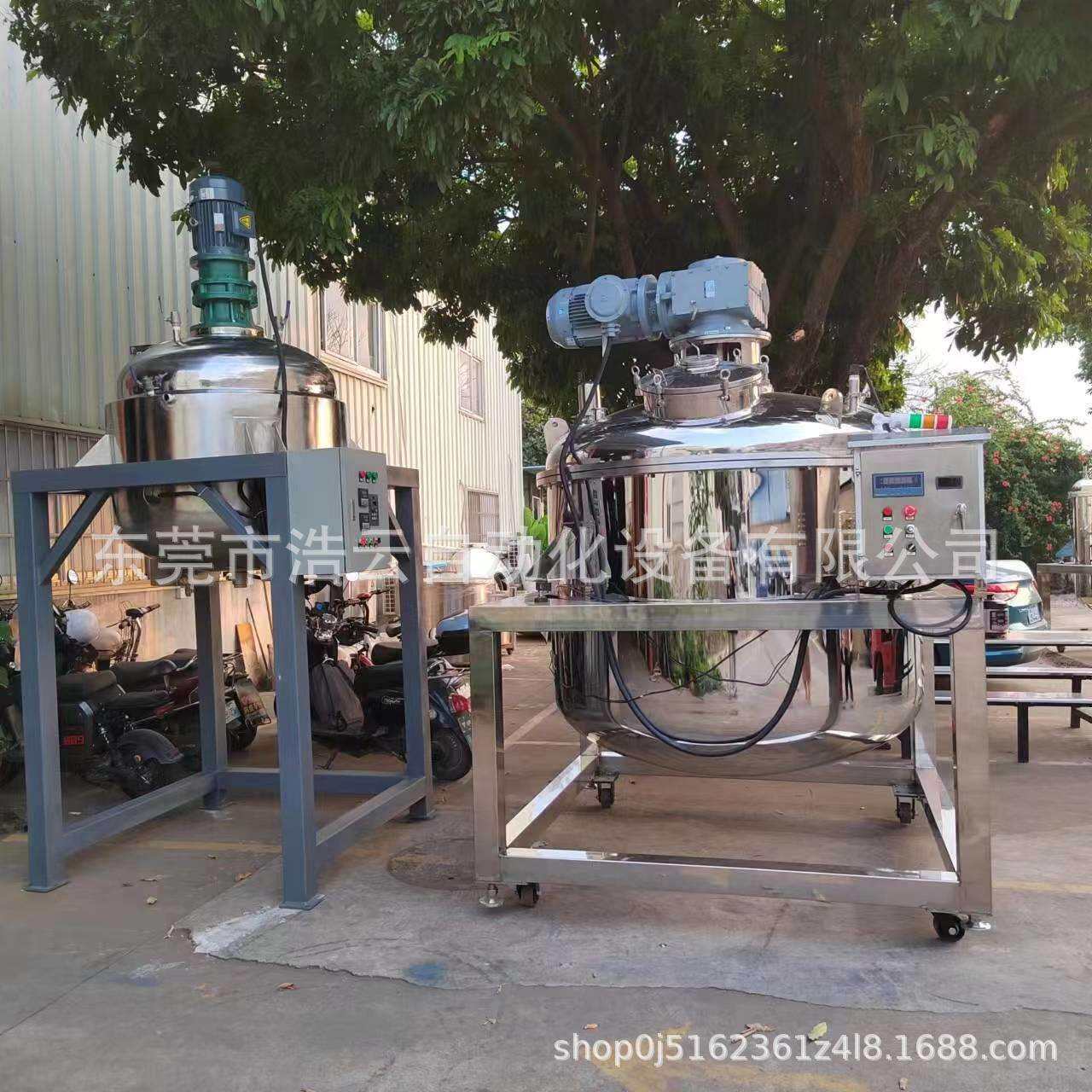1000L不锈钢润滑油搅拌罐洗洁精加热搅拌罐化工液体反应釜