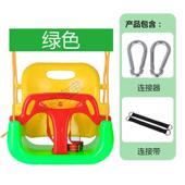 儿童秋千家用室外户外荡秋千室内婴幼儿庭院小孩座椅成人吊绳吊篮