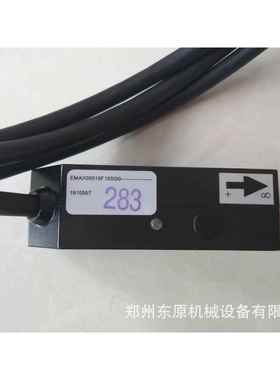 ELGO埃尔格磁磁栅尺带磁XBU磁尺带栅5+5