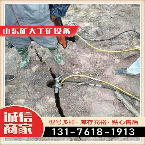 混凝土破碎破碎锤房屋搭建小型挖掘机 ***果园微型挖土机