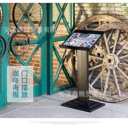 创意展架式指立示展示导向牌牌广告立牌户外宣传提牌示汽KDQ车参