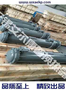 替代艾能空压机冷却器611H311071-59001 611H311071-59002