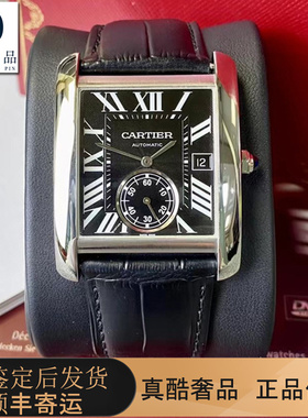 98新卡地亚手表男士公价5.9万坦克系列自动机械瑞士腕表W5330004