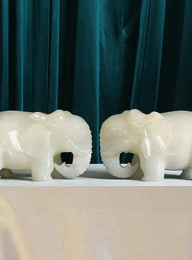 玉石玉阿富汗白玉吸水如意吸水大象摆件 精雕玉象批发