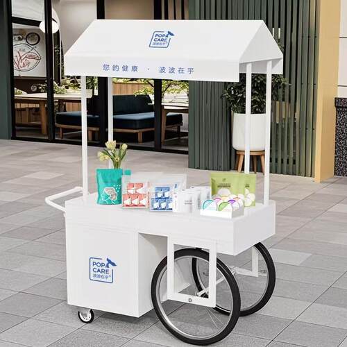 低成本创业 地摊经济 全套配齐 铺货售卖商用多功能