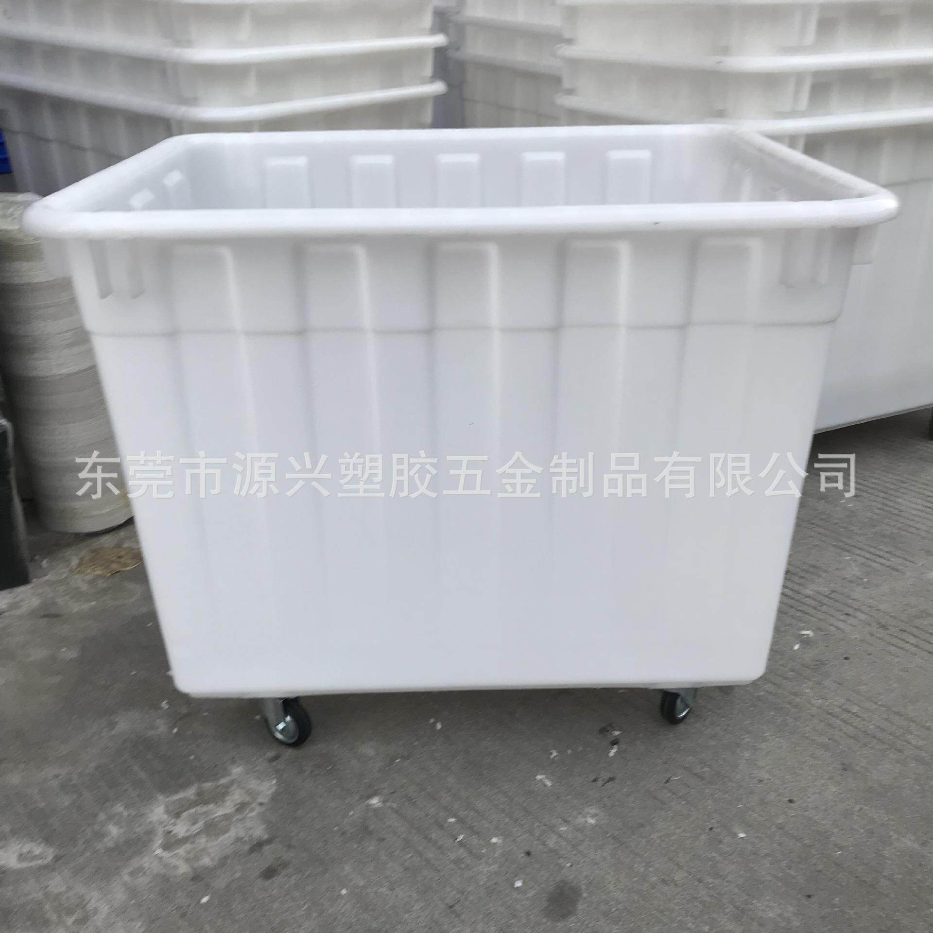 特大号加厚600升塑料水箱带轮方桶周转箱 蓝白红色车间储物胶框子