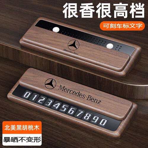 车载锤汽车用品大全一秒破窗神器车用多功能应急逃生锤救生锤