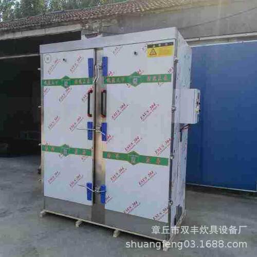 供应双丰馒头蒸房72盘蒸房价格不锈钢馒头蒸房