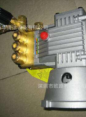 3WZ-1507C绿霸高压清洗机维修配件工具包高压泵铜头