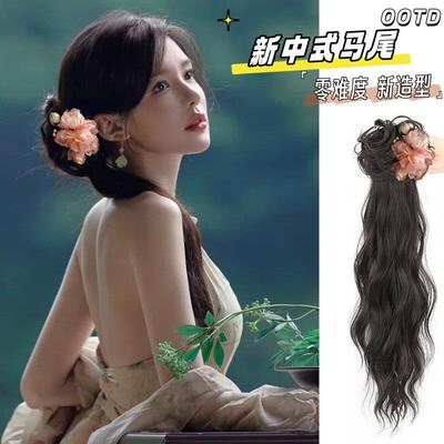 新中式假发抓夹马尾古风汉服辫子旗袍假发国风卷发侧马尾假发辫子
