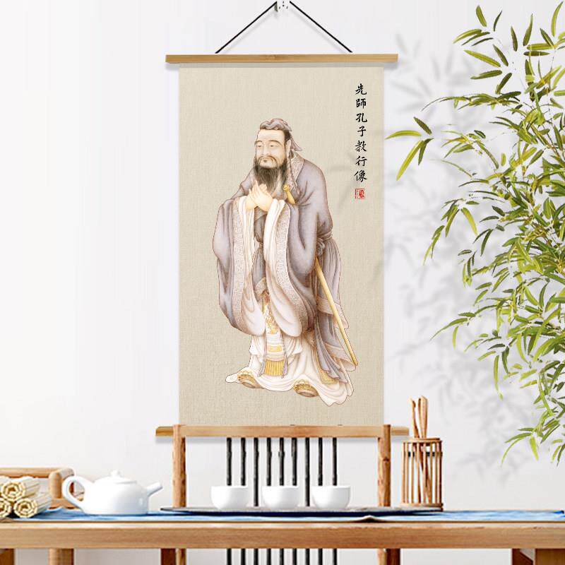 孔子肖像挂画书卷学习入口孔子雕像教室班幼儿园中国学校学校装饰