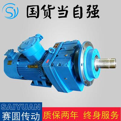 GRF77减速电机斜齿轮减速机齿轮箱全磨齿噪音低