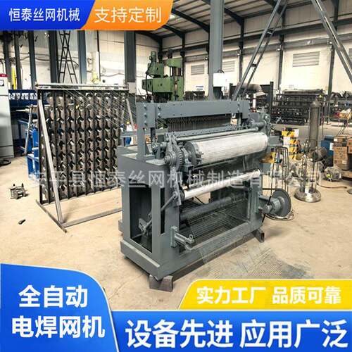 电焊网厂家直销 绿色荷兰网浸塑炉 1英寸网孔 源头工厂价格优惠