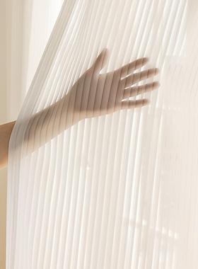 透光不透人纱帘白色卧室窗纱阳台小飘窗简易窗帘免打孔安装伸缩杆