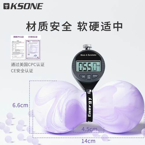 高档KSON花生球按肉摩球 膜瑜伽球肌放E松背部腰部筋脚底肩颈足底