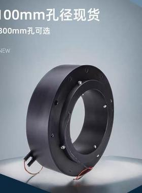 碳刷导电环过孔滑环气电一机1JED2/24/36路可选器人滑风体电设备