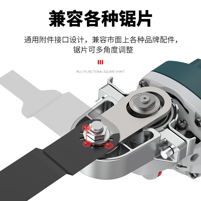 奥奔角磨机万用宝转换头改装木工修边机开槽神器电动工具配件大全